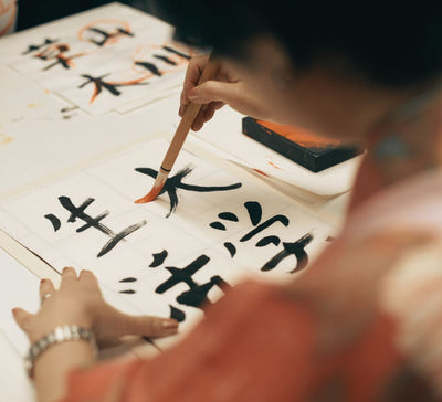 Le Japon de l'intérieur : entre traditions, temples et art de vivre